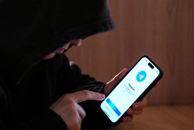Росреестр опроверг сообщения Telegram-каналов об утечке данных из ЕГРН