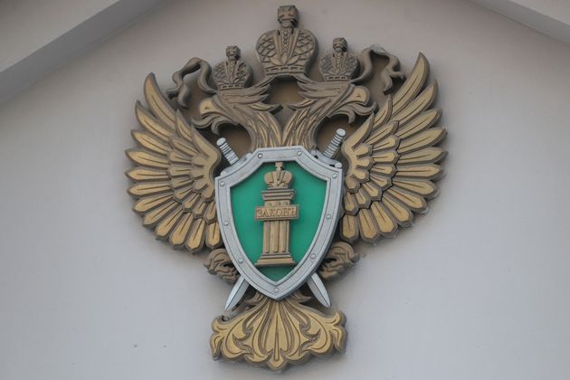 ГП потребовала взыскать ₽3,2 млрд по делу о фортификациях под Курском