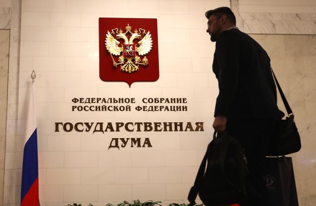 В Госдуме предложили запретить иноагентам просветительскую деятельность