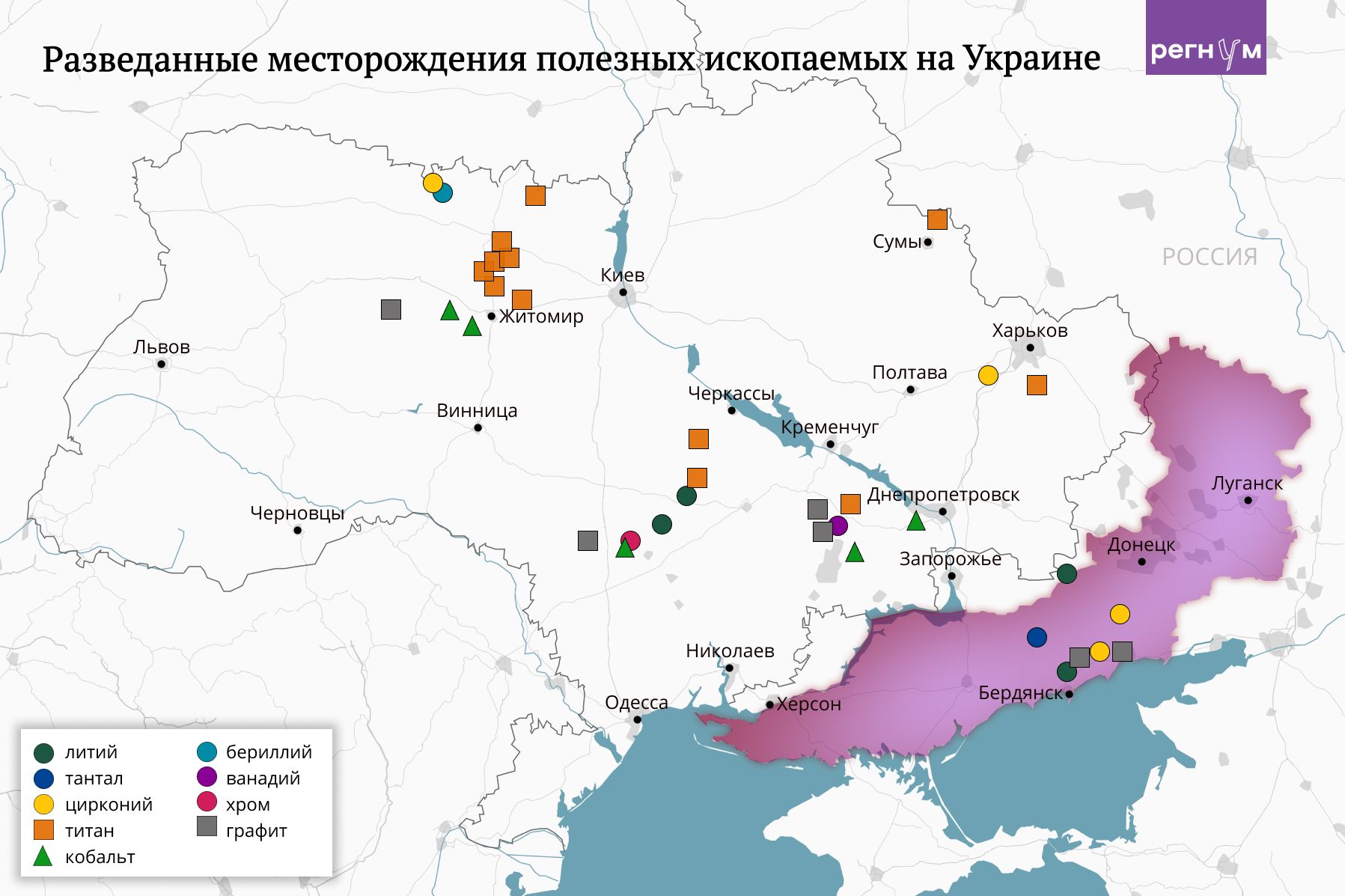 Разведанные месторождения полезных ископаемых на Украине