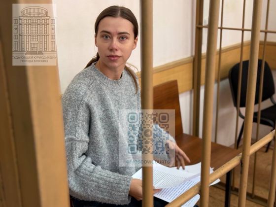 Адвокат: блогер Митрошина полностью выплатила долги перед ФНС на сумму ₽200 млн