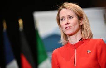 Reuters: Каллас предложит ЕС предоставить киевскому режиму два млн снарядов