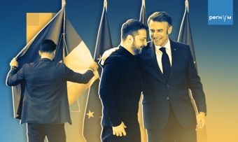 «Коалиция желающих» обсудила вопросы по Украине накануне визита в США