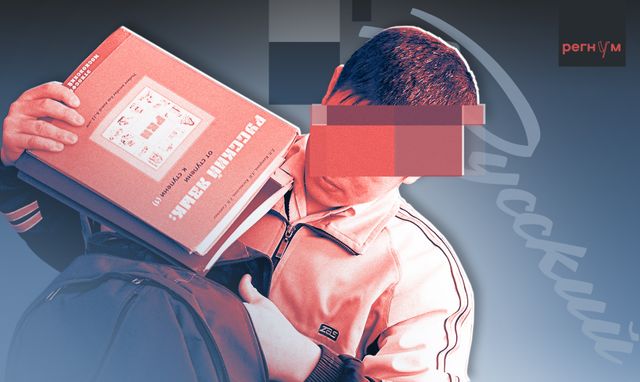 "Сможешь узнать карандаш?" Как сдают новые школьные тесты дети-иностранцы