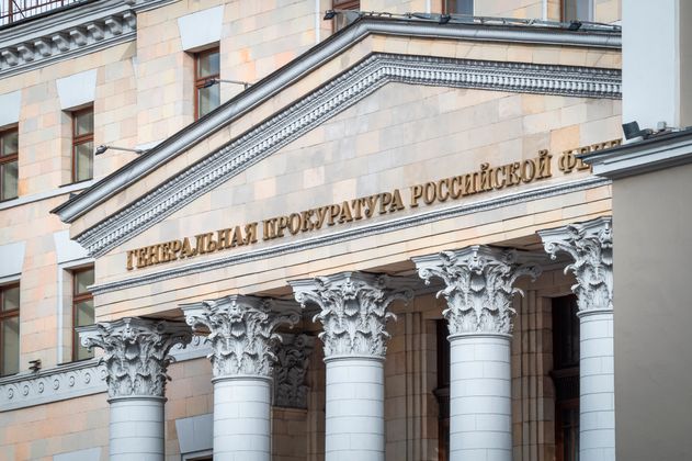 Россия попросила ОАЭ конфисковать у экс-инспектора ДПС пять квартир в Дубае