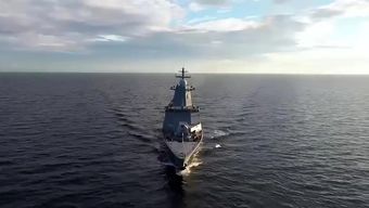 Захарова предупредила Эстонию об ответных мерах при атаках на суда РФ