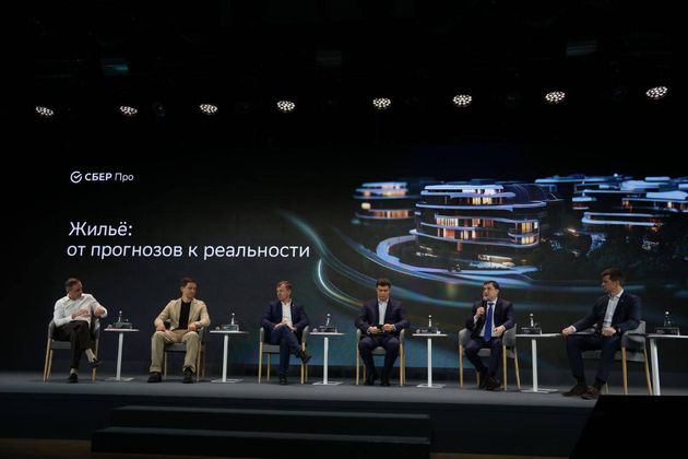 Эскроу-счёт на строительство частного дома теперь доступен онлайн в Сбере