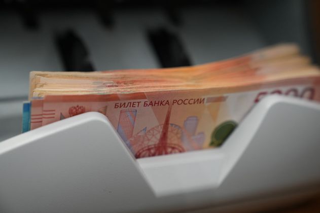 В России до конца года могут принять запрет на покупку жилья за наличные