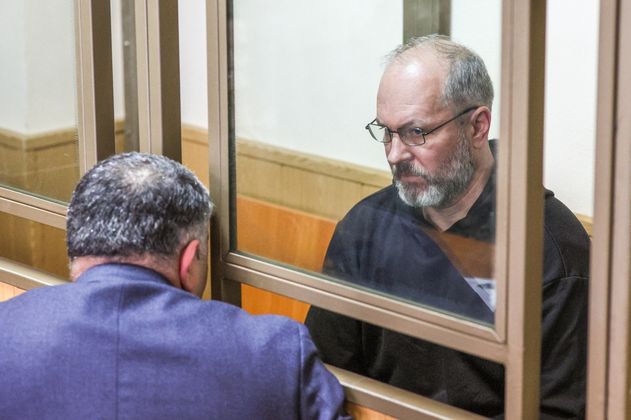 Арестованное имущество экс-замгубернатора Ростовской области оценили в ₽276 млн