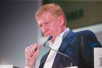ФССП открыла исполнительное производство по взысканию долга с Чубайса