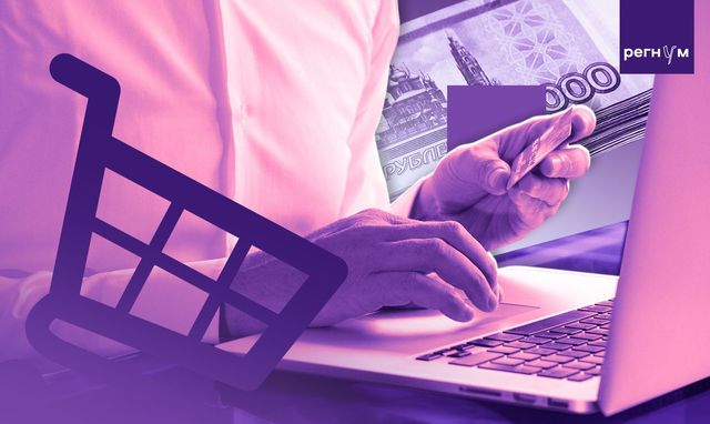 Оборот онлайн-продаж в Крыму за год вырос почти на 100%