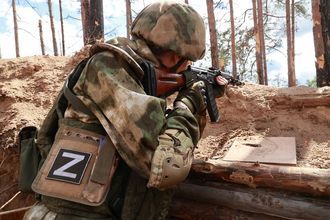 Чехия провозгласила поражение РФ жизненным интересом своей внешней политики