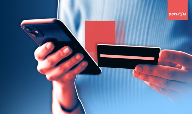 Соседи, которых не существует: аферисты превращают домовые чаты в ловушку