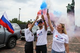 Празднование Дня России в Донецке