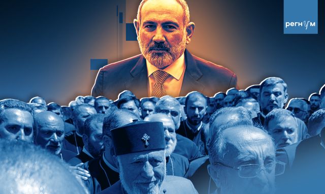 «Человек без армянской идентичности». За что Пашинян преследует Церковь