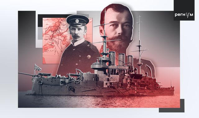 Восстание на «Потёмкине»: как японские деньги подожгли Чёрное море