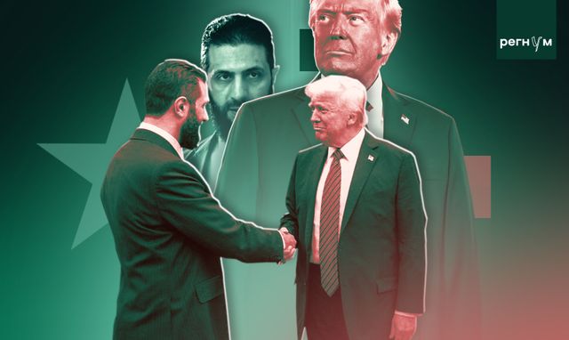 Щедрый Трамп снял санкции с Сирии, но России это не поможет