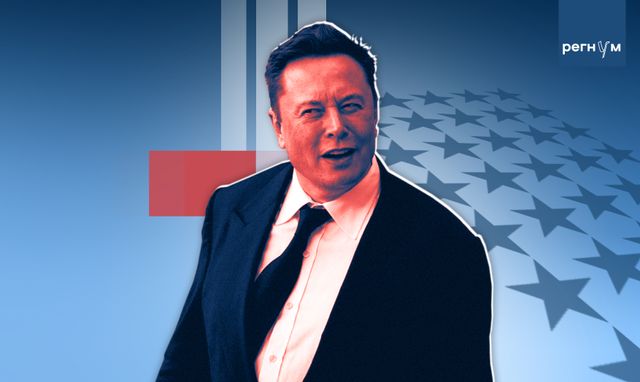 Казус Маска. Под вывеской «Американской партии» почему-то работают мигранты