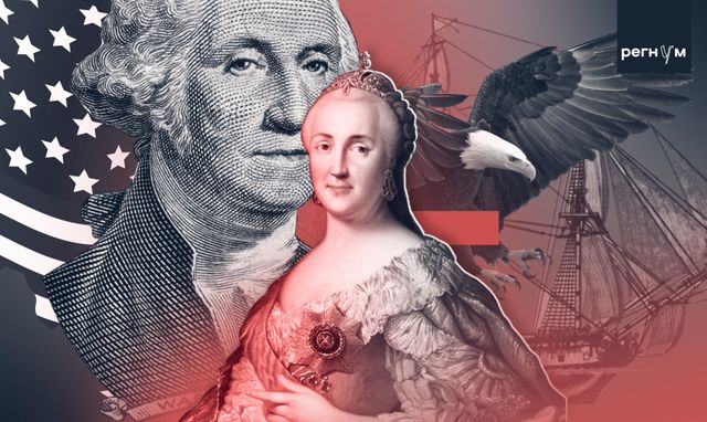 «Отпадение Америки от Европы». Как Россия неоднократно спасала США