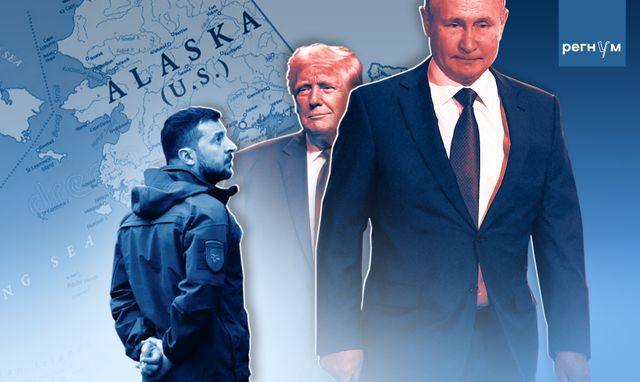 Дрожь земли. Украина ждет важной встречи на Аляске в растерянности и страхе