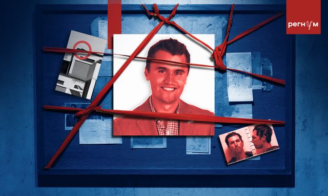«Глаза змеи». Как фильм с Николасом Кейджем предсказал убийство Чарли Кирка