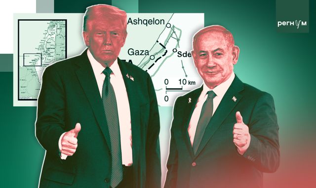Трамп заставил Нетаньяху извиниться и огласил мирный план из трех этапов