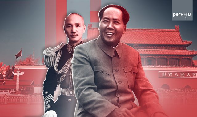 Золотая неделя с кровавым кантом. Как была провозглашена КНР