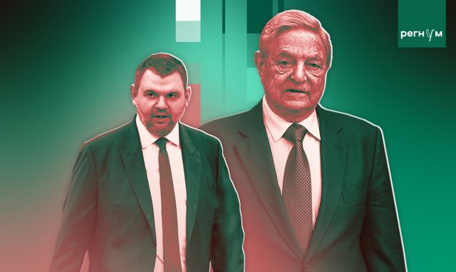 Болгары за спиной у Брюсселя начали игру с иным геополитическим центром