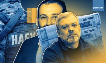 «Карлсон» улетел и не вернётся. Кошелёк Зеленского получил жестокий удар