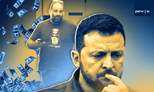 Крах Че Гевары. В катафалке для Зеленского звучат голоса его друзей