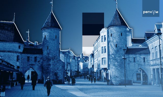 «Победа Кремля». Эстонцы решили, что русские лучше правительства