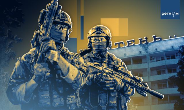 ГУР против ВСУ. Битва за элитную землю под Киевом как символ будущего