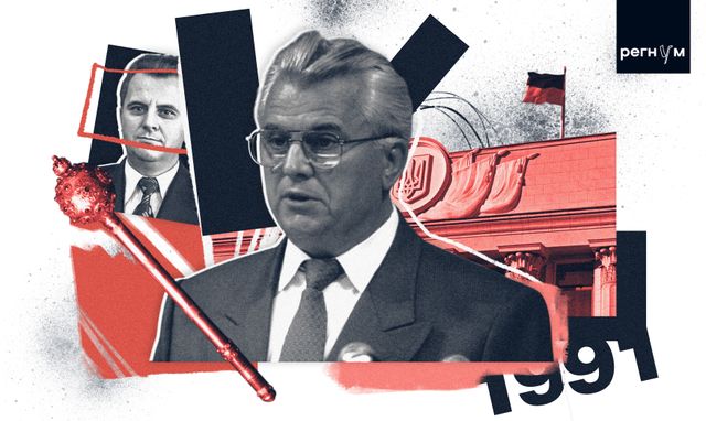 Ряженая реальность: украинская государственность была создана на коленке