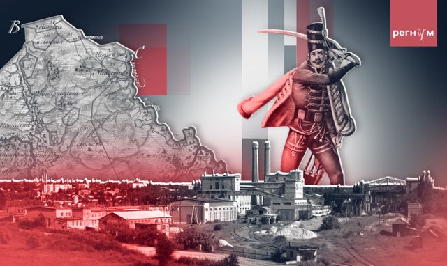 ВСУ не выбрались из Ямы. Северск — наш