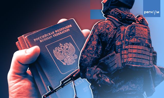 Паспорт для героев: как «Регнум» помог бойцам СВО получить гражданство РФ