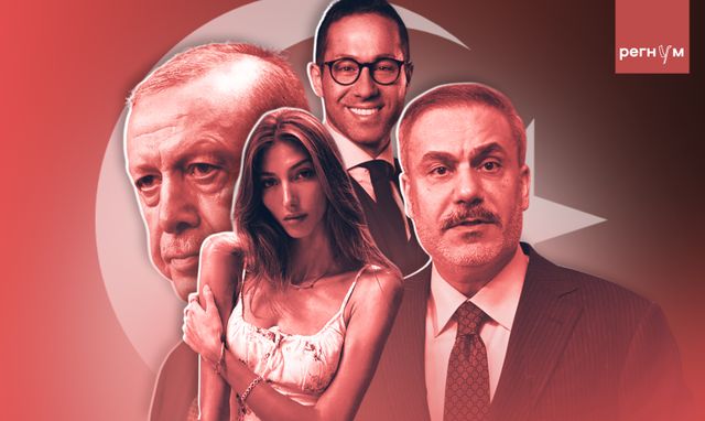 «Шикыдым — шикыдым» не в ту дверь. Эрдоган приказал разобраться с оргиями