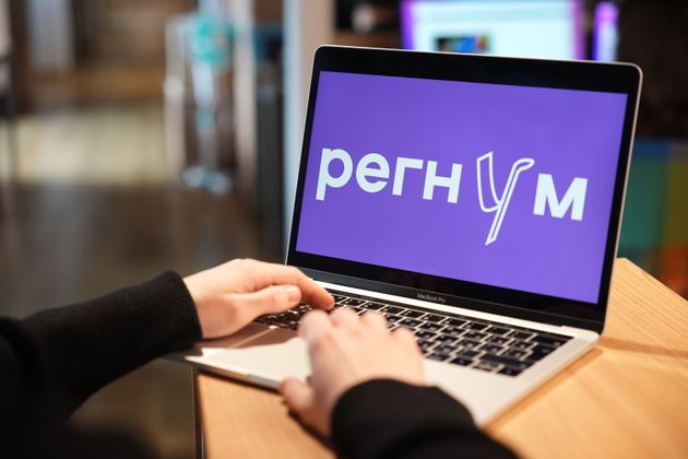 Фейки на службе провокаторов: как ИА Регнум разоблачало вбросы