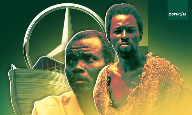 Земля чудес и аферистов: лжепророки Африки объявили охоту на отчаявшихся