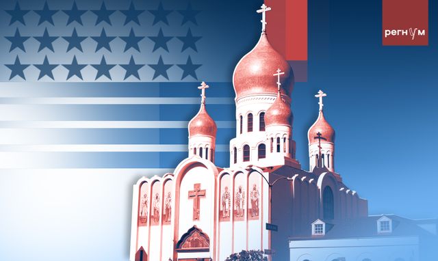 Православная Америка: атеисты и протестанты бегут от либерализма в традицию