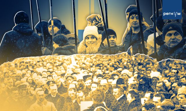 Натужная «Злука»: украинский праздник взаимного недоверия и предательства