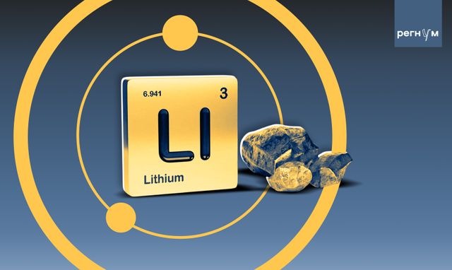 Мечты Пупса о недрах Трампа. Украина начала «совместный проект» с США