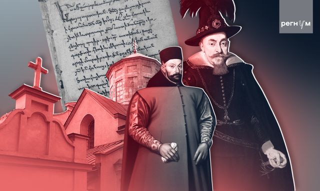 «Поприезжают в Украину»: потомки хуторян считают армян Львова не местными