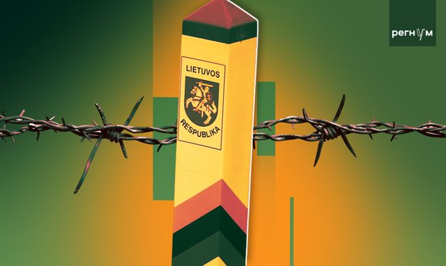 «Воспитательный эффект»: почему прибалты-русофобы не дают русским уехать