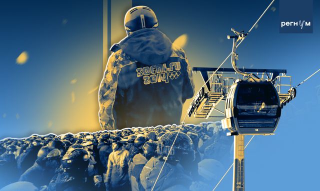 Пир во время чумы: сияние курорта Буковель не затмят ни война, ни блэкаут