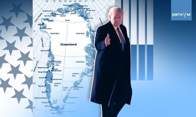 Символ силы. Трамп всерьёз решил войти в историю, захватив Гренландию