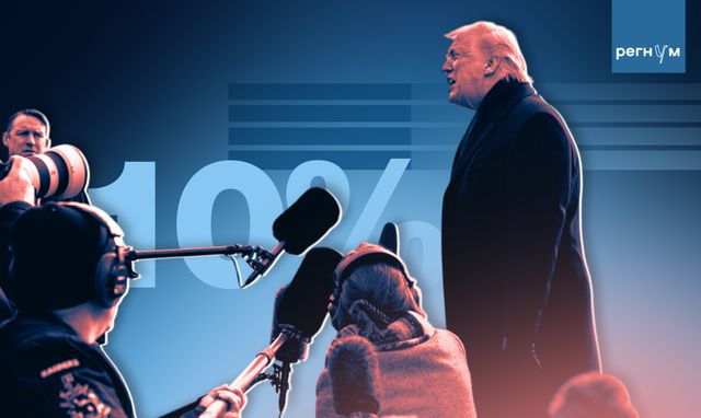 «Платите мне добром». Ещё одна европейская страна перестала одобрять Трампа