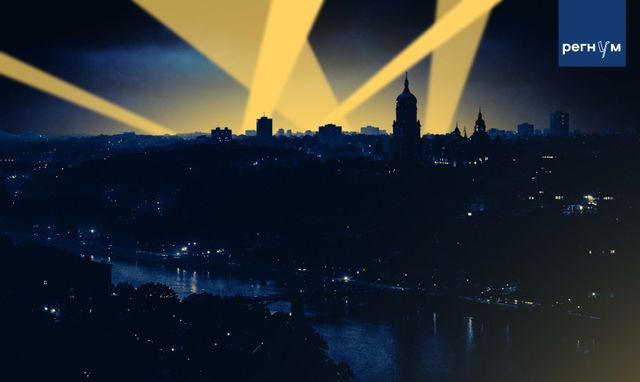 Жизнь в туалете и песни про кирпичи. Как Украина переживает полный блэкаут