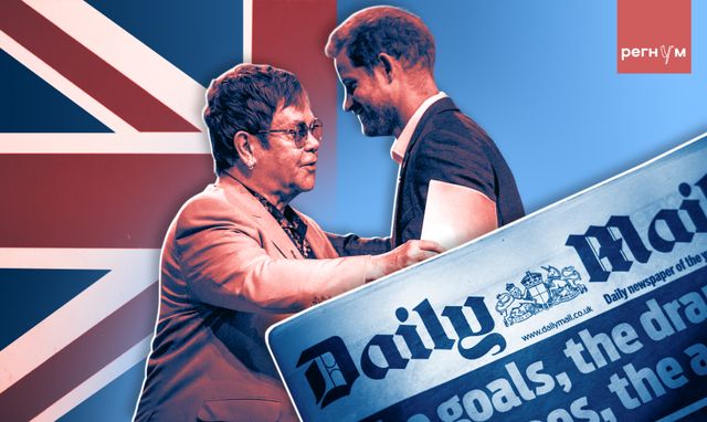 «Отвратительная деятельность»: принц Гарри и Элтон Джон бьются с таблоидами