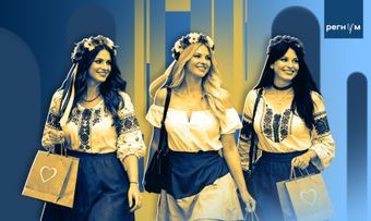 40 тонн одиночества. Украинки переходят на «жужжалки» из-за дефицита мужчин