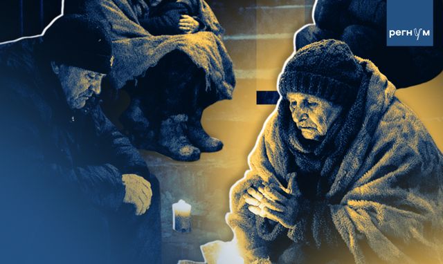 «Незламность» треснула. «Декоммунизация» энергетики родила ясность сознания